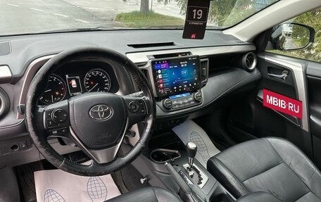 Toyota RAV4, 2017 год, 1 769 000 рублей, 13 фотография