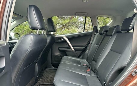 Toyota RAV4, 2017 год, 1 769 000 рублей, 27 фотография
