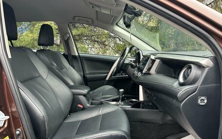 Toyota RAV4, 2017 год, 1 769 000 рублей, 26 фотография