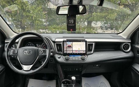 Toyota RAV4, 2017 год, 1 769 000 рублей, 15 фотография