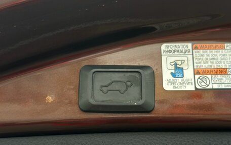 Toyota RAV4, 2017 год, 1 769 000 рублей, 33 фотография