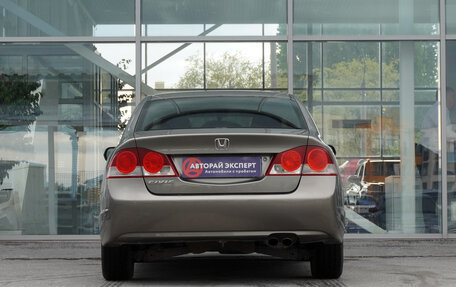 Honda Civic VIII, 2008 год, 870 000 рублей, 6 фотография