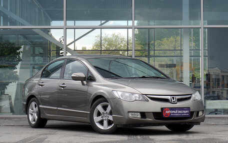 Honda Civic VIII, 2008 год, 870 000 рублей, 3 фотография