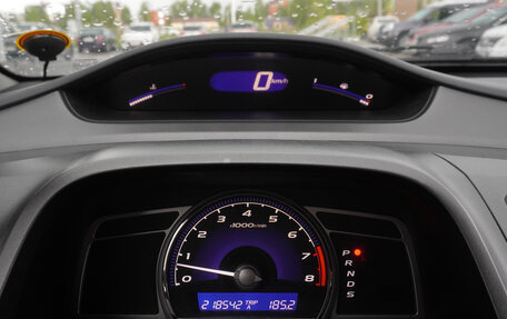 Honda Civic VIII, 2008 год, 870 000 рублей, 13 фотография