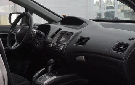 Honda Civic VIII, 2008 год, 870 000 рублей, 19 фотография
