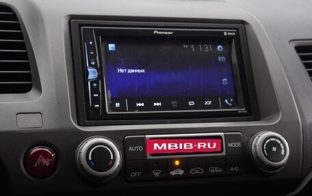 Honda Civic VIII, 2008 год, 870 000 рублей, 14 фотография