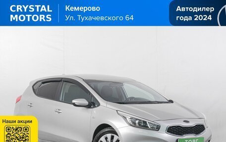 KIA cee'd III, 2013 год, 1 149 000 рублей, 2 фотография