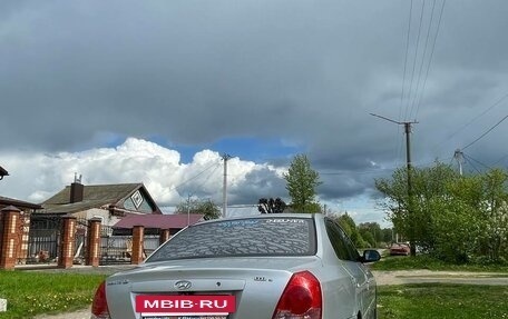 Hyundai Avante, 2003 год, 275 000 рублей, 2 фотография