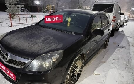 Opel Vectra C рестайлинг, 2007 год, 530 000 рублей, 7 фотография