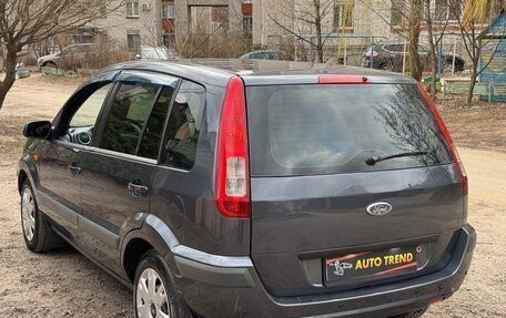 Ford Fusion I, 2008 год, 550 000 рублей, 4 фотография