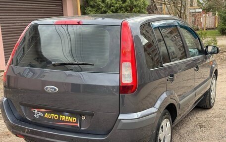 Ford Fusion I, 2008 год, 550 000 рублей, 3 фотография