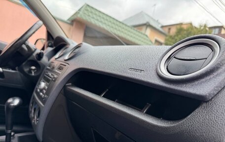 Ford Fusion I, 2008 год, 550 000 рублей, 12 фотография