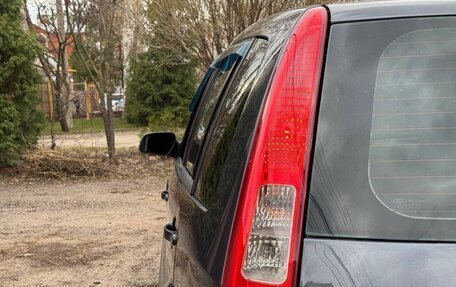 Ford Fusion I, 2008 год, 550 000 рублей, 15 фотография