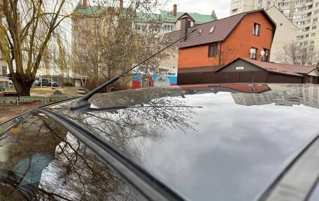 Ford Fusion I, 2008 год, 550 000 рублей, 17 фотография