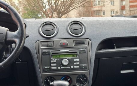 Ford Fusion I, 2008 год, 550 000 рублей, 20 фотография