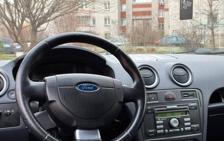 Ford Fusion I, 2008 год, 550 000 рублей, 22 фотография