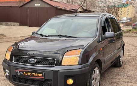 Ford Fusion I, 2008 год, 550 000 рублей, 35 фотография