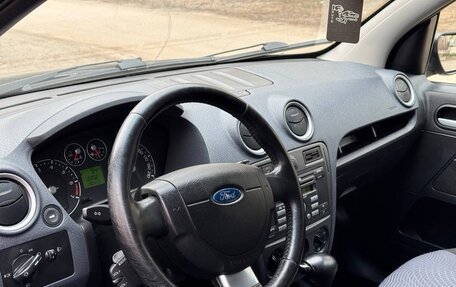 Ford Fusion I, 2008 год, 550 000 рублей, 38 фотография
