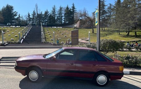 Audi 80, 1987 год, 200 000 рублей, 7 фотография