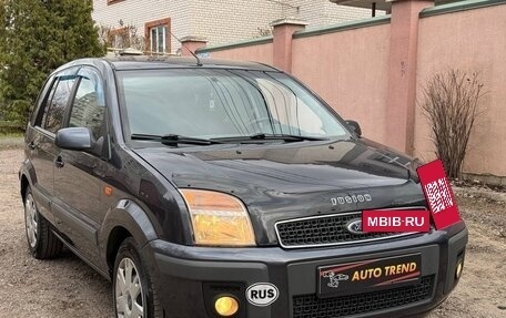 Ford Fusion I, 2008 год, 550 000 рублей, 34 фотография