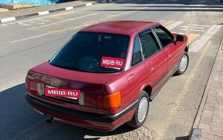 Audi 80, 1987 год, 200 000 рублей, 5 фотография