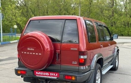 Isuzu Trooper II, 1999 год, 995 000 рублей, 7 фотография