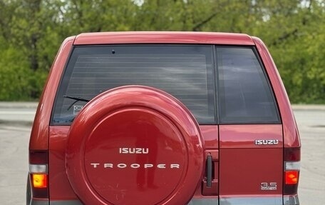Isuzu Trooper II, 1999 год, 995 000 рублей, 8 фотография