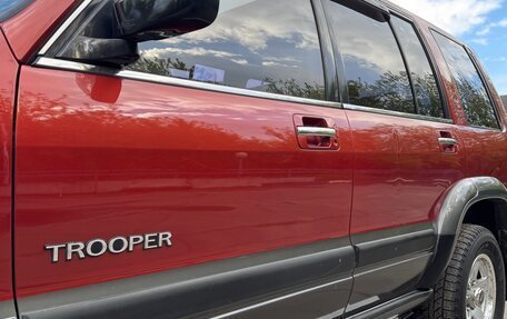 Isuzu Trooper II, 1999 год, 995 000 рублей, 17 фотография
