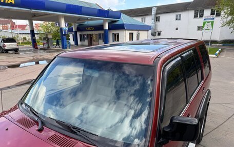 Isuzu Trooper II, 1999 год, 995 000 рублей, 19 фотография