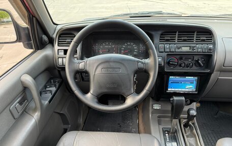 Isuzu Trooper II, 1999 год, 995 000 рублей, 37 фотография