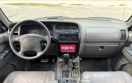 Isuzu Trooper II, 1999 год, 995 000 рублей, 35 фотография