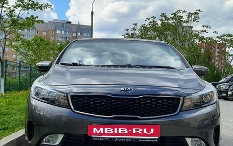 KIA Cerato III, 2017 год, 1 560 000 рублей, 18 фотография