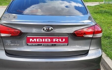 KIA Cerato III, 2017 год, 1 560 000 рублей, 39 фотография