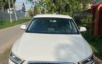 Audi Q3, 2012 год, 1 660 000 рублей, 1 фотография