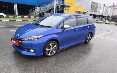 Toyota Wish II, 2013 год, 1 750 000 рублей, 1 фотография