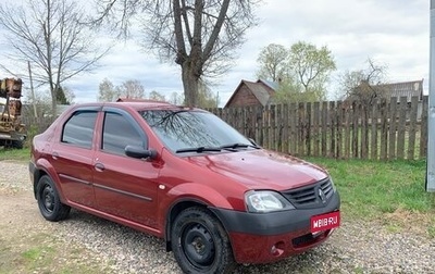 Renault Logan I, 2009 год, 479 000 рублей, 1 фотография
