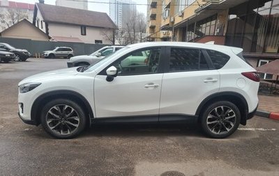 Mazda CX-5 II, 2016 год, 1 990 000 рублей, 1 фотография