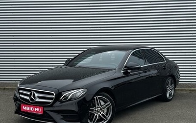 Mercedes-Benz E-Класс, 2018 год, 3 680 000 рублей, 1 фотография