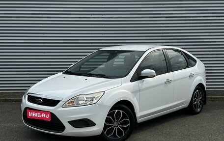 Ford Focus II рестайлинг, 2010 год, 630 000 рублей, 1 фотография