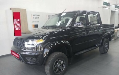 ЛуАЗ Pickup, 2025 год, 2 222 000 рублей, 1 фотография