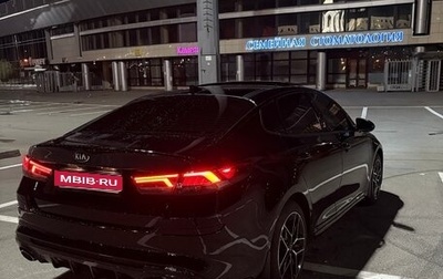 KIA Optima IV, 2020 год, 2 250 000 рублей, 1 фотография