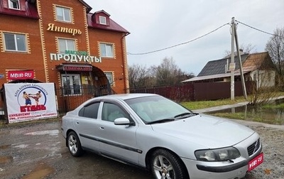 Volvo S60 III, 2003 год, 300 000 рублей, 1 фотография