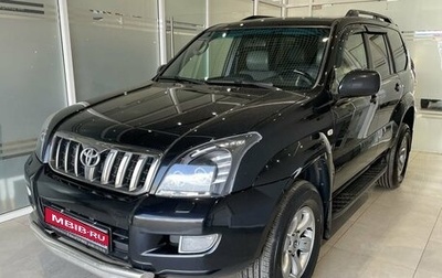 Toyota Land Cruiser 200, 2007 год, 1 850 000 рублей, 1 фотография