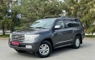 Toyota Land Cruiser 200, 2008 год, 2 169 000 рублей, 1 фотография