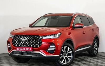 Chery Tiggo 7 Pro, 2022 год, 1 950 000 рублей, 1 фотография
