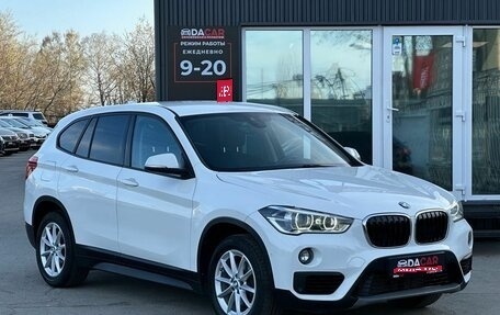 BMW X1, 2018 год, 2 519 000 рублей, 1 фотография