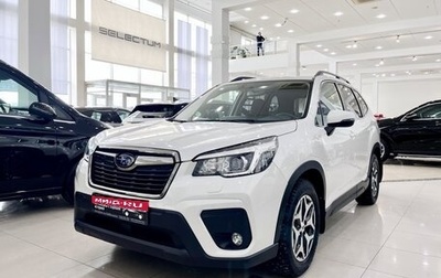 Subaru Forester, 2018 год, 2 358 000 рублей, 1 фотография