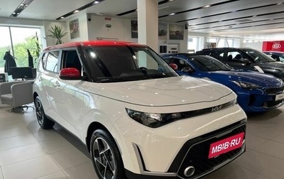 KIA Soul III, 2025 год, 3 450 000 рублей, 1 фотография
