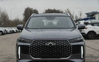 Chery Tiggo 4 I рестайлинг, 2025 год, 2 290 000 рублей, 1 фотография