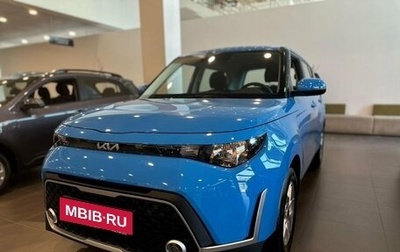 KIA Soul III, 2025 год, 3 394 020 рублей, 1 фотография